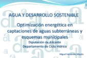 Disponible la ponencia compartida en el seminario «Agua y desarrollo sostenible»