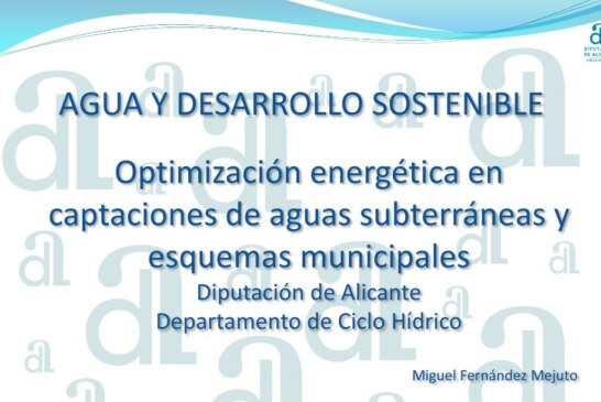 Disponible la ponencia compartida en el seminario «Agua y desarrollo sostenible»
