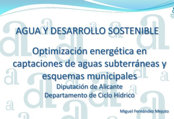 Disponible la ponencia compartida en el seminario «Agua y desarrollo sostenible»