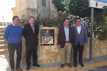 Entrega de las obras realizadas en Formentera del Segura
